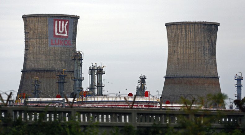 Romania charges Lukoil in $1.9bn fraud