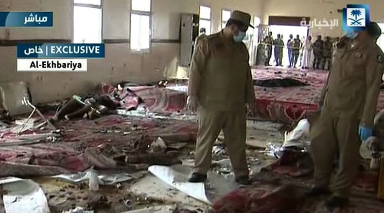 ISIS claims responsibility for Saudi suicide bombing