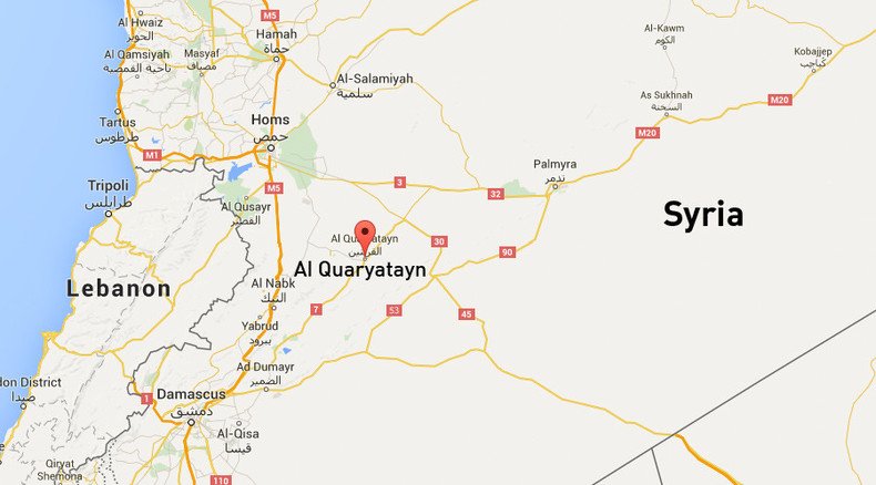 ISIS abducts at least 230 after taking town in Homs province, Syria - monitor group