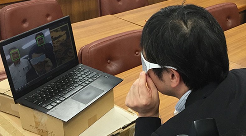 ‘Privacy Visor’: Japan designs eyewear to prevent facial recognition