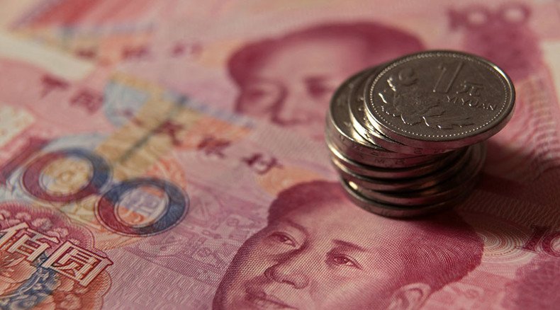 China stages biggest currency devaluation in 20 yrs to revive exports