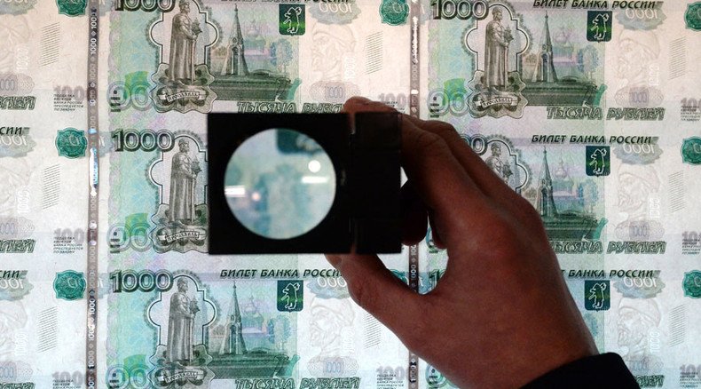 Ruble extends losses as crude dips to 6-yr low