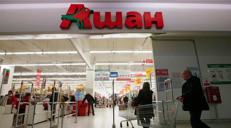 French embassy quizzes Russian hygiene watchdog over Auchan inspections