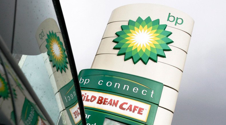 US judge accuses BP of gas market rigging
