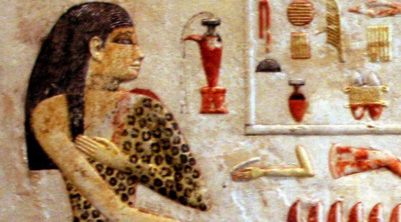 Talk like an Egyptian: 8ft scroll reveals prenup demands of women in ancient times
