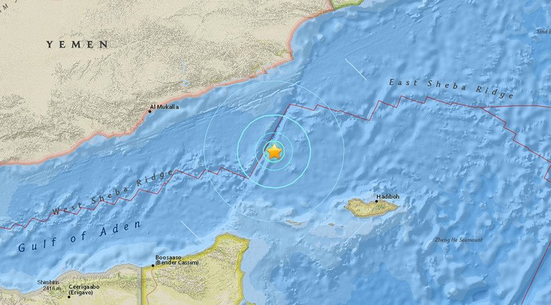 5.7 quake strikes off Yemen coast