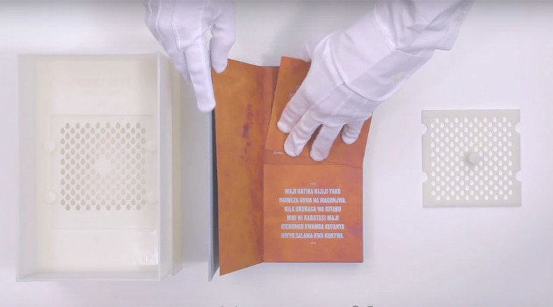 ‘Drinkable book’ could provide millions with purified water