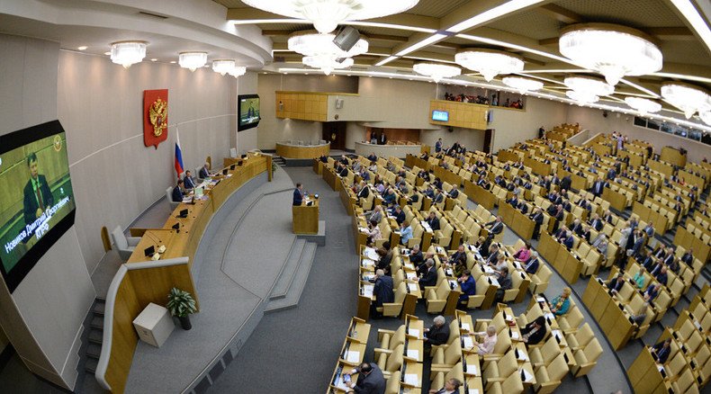 Nationalist lawmaker wants to oust Duma colleagues with unpaid debts