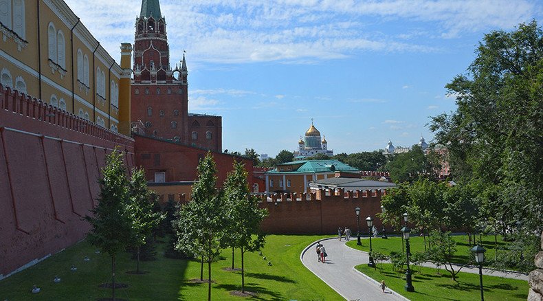 Man opens fire near Kremlin ‘to check police reaction & go back to jail’