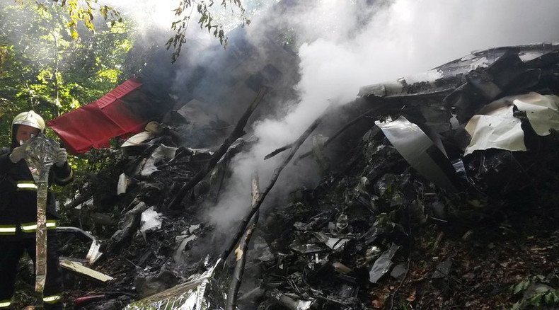 Mid-air collision of 2 planes over western Slovakia, at least 7 dead - officials