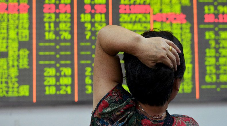World markets bearish on grim China data 
