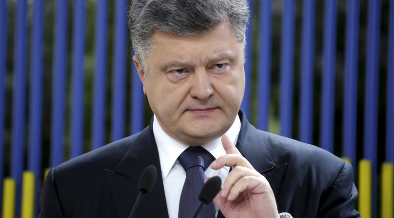 Russians & Ukrainians not brothers, Ukrainian president claims