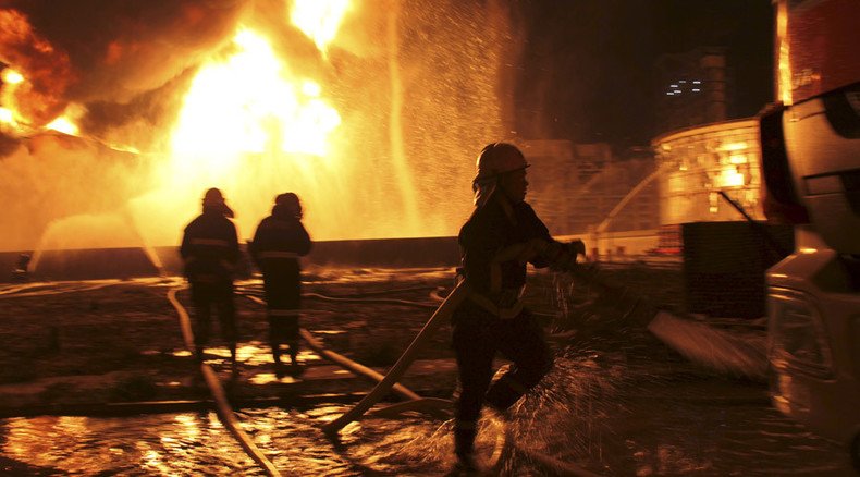 Explosion at chemical plant in China's Shandong province (PHOTOS, VIDEO)