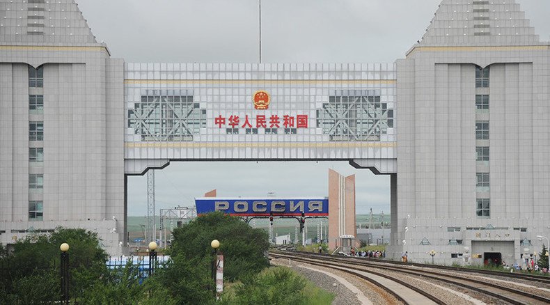 PHOTO: Does scarecrow guard Russia-Chinese border? 