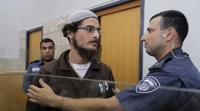 US taxpayers subsidizing Jewish terrorism in Israel, complaint alleges