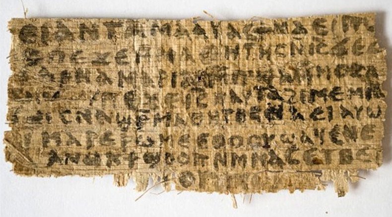 Jesus was married? Brainiacs back ancient manuscript