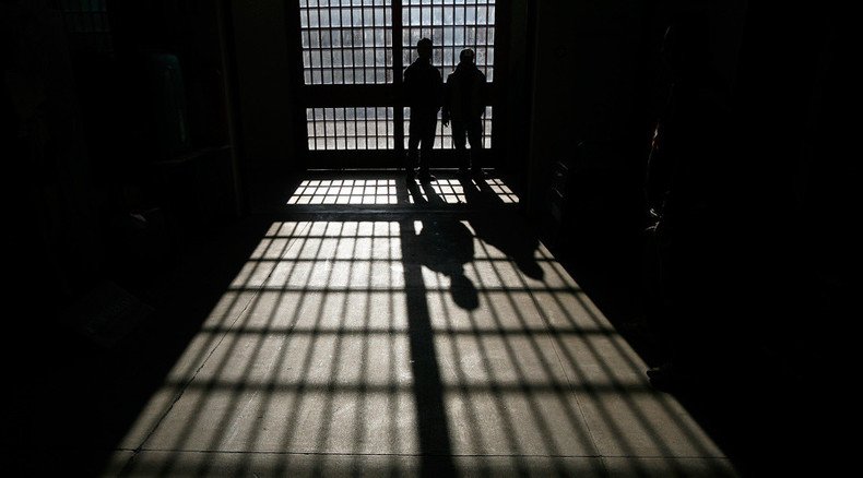 'Beat Up Squad' case: Fed prosecutors to probe suspicious death of NY prison inmate