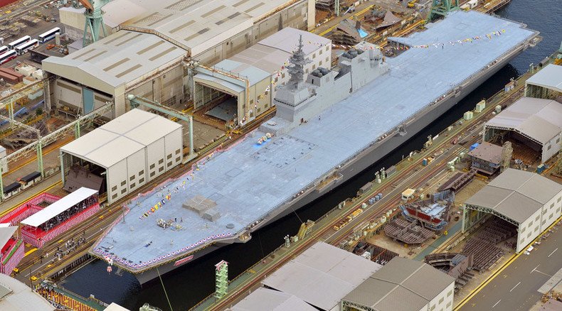 Japan launches new helicopter carrier named after WWII ship