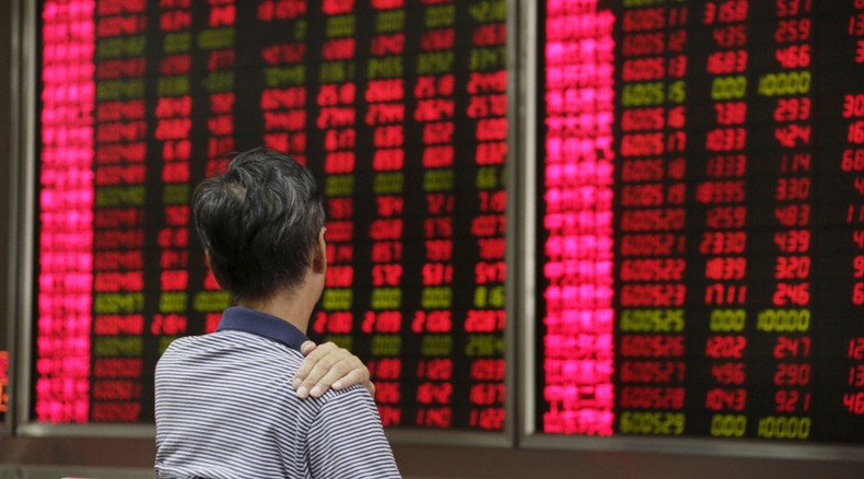 197 'punished for spreading rumors' about China's stock market - Xinhua