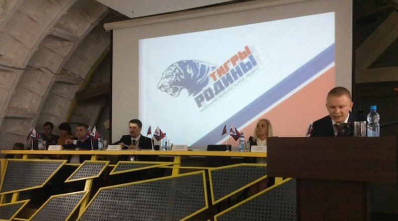 Nationalist party Motherland launches ‘Tiger’ youth movement, pledges support to Putin