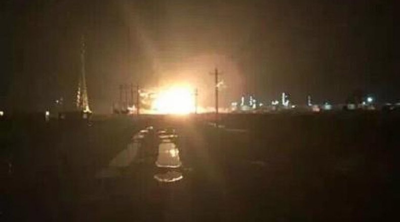At least 1 killed in new explosion at Chinese chemical plant