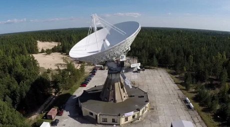 1st telescope tracking dangerous asteroids goes live in Russia