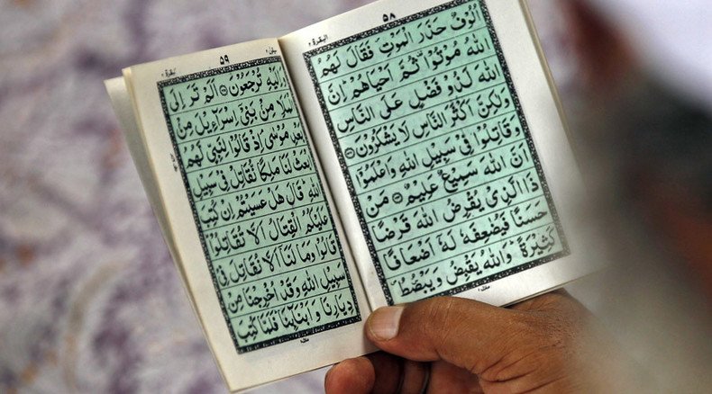 ‘Oldest’ Koran fragments unlikely to pre-date Mohammed – expert