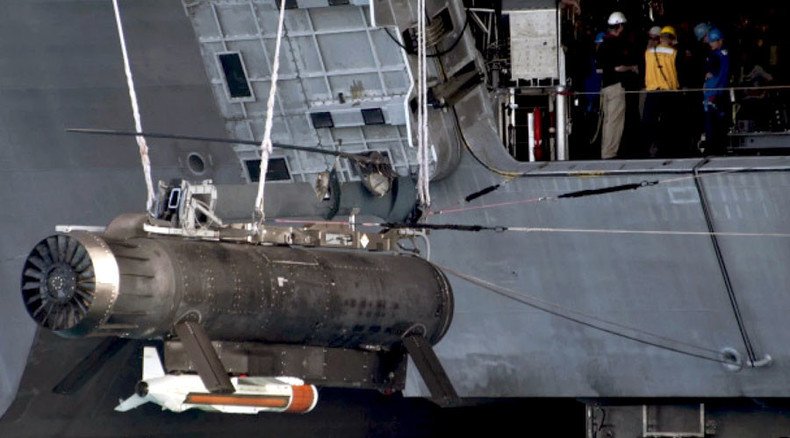 Pentagon wasted over $700 million on ineffective minehunting system
