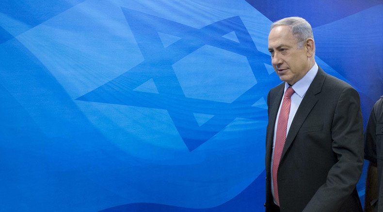 UK parliament to consider petition to arrest Netanyahu as it reaches over 100,000 signatures