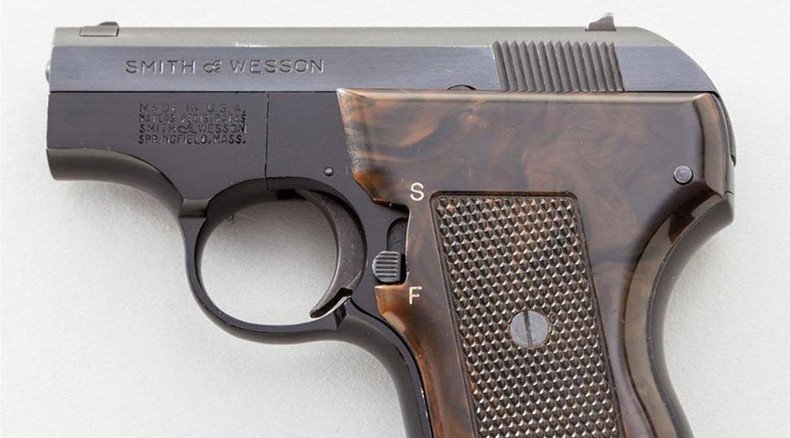 Hidden & dangerous: Texas police confiscate handgun from woman's vagina