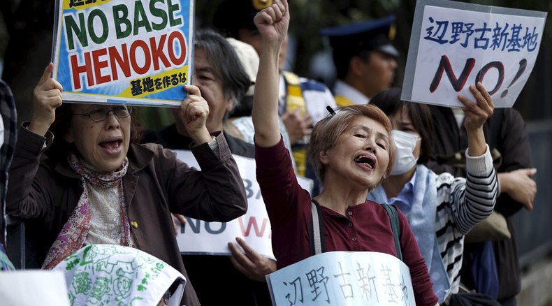 ‘This is the first step’: Okinawa governor to revoke approval to move US base