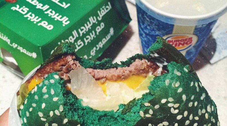 Burger King offering green burgers in Saudi Arabia 