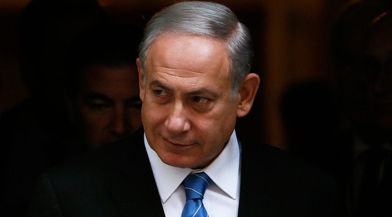 Rejected! Parliament refuses to debate Netanyahu arrest petition 