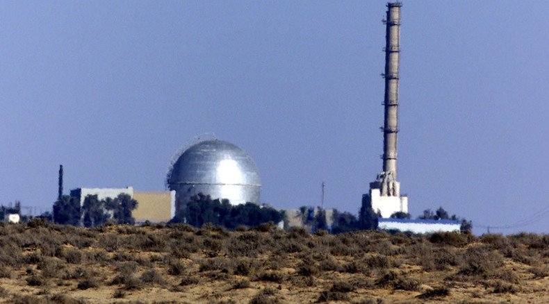 ‘Great victory’? Israeli nuclear program resolution voted down by IAEA