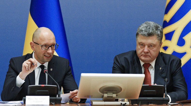 Kiev stops debt payments, faces technical default