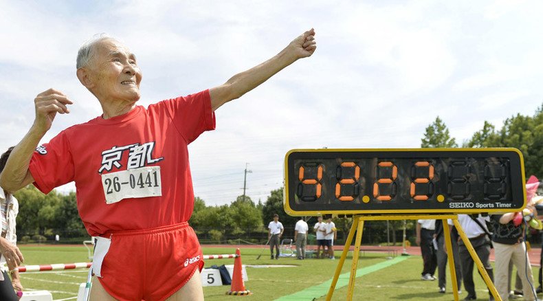 ‘Perhaps I'm getting old!’ 105yo Japanese Golden Bolt sets sprinting best, says he can run faster