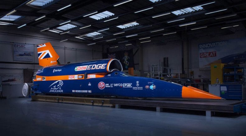World’s fastest car capable of 1,000 mph goes on display in London (VIDEO)