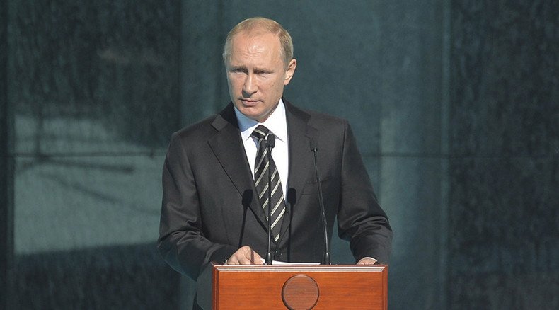 Putin: ‘Not important how I’m called, only what I do for my country’ 