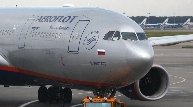Aeroflot confirms Ukraine flight ban
