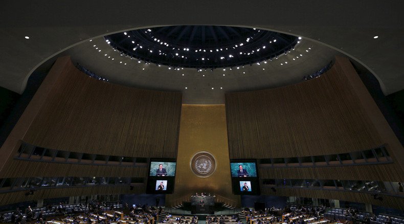 #UNGA70: What role should UN play in global affairs?