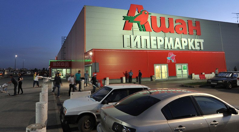 Auchan faces 3-month closure in Russia over repeated violations 