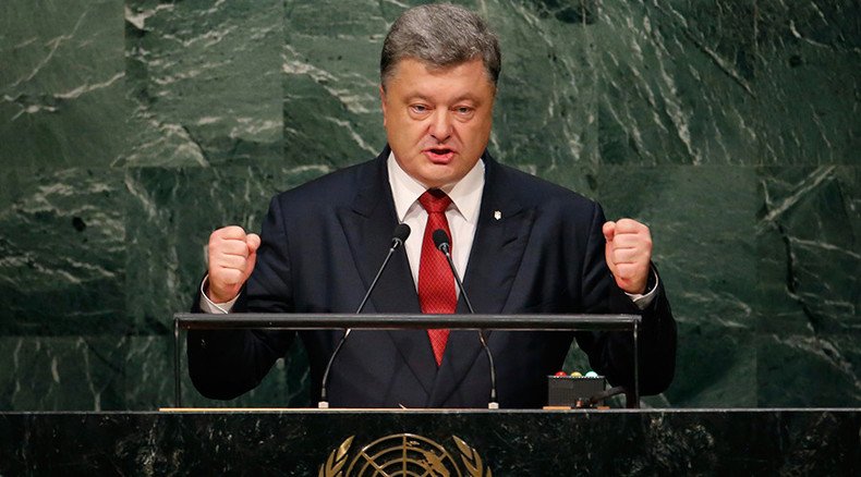 Ukraine’s Poroshenko bashes Russia at UN General Assembly