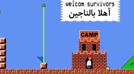Super Mario gets involved in Syrian refugees’ plight