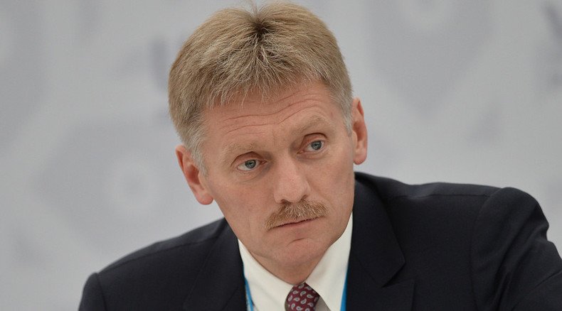 Russia taking measures against potential terror attacks after Syria bombing raids - Peskov