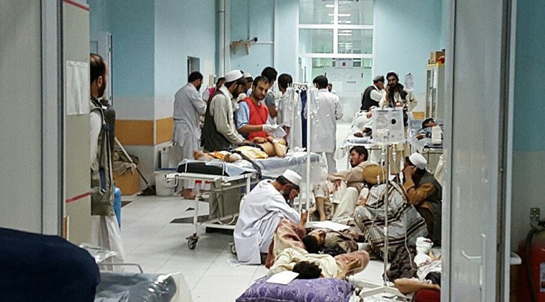 US says Afghans requested airstrike that struck Kunduz hospital