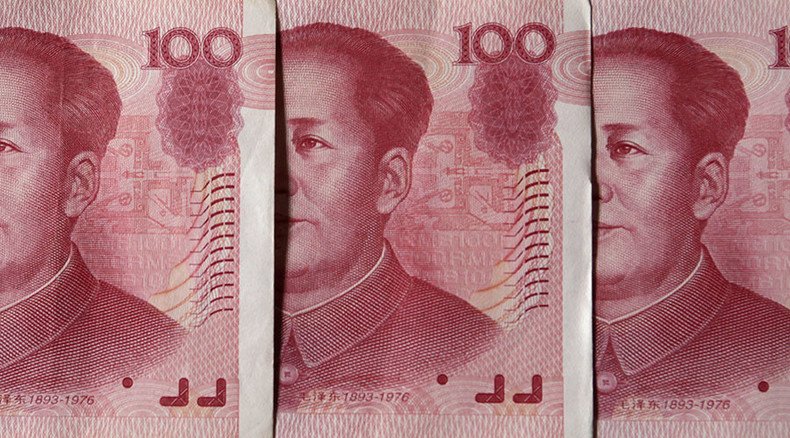 China’s yuan joins top 4 global currencies 
