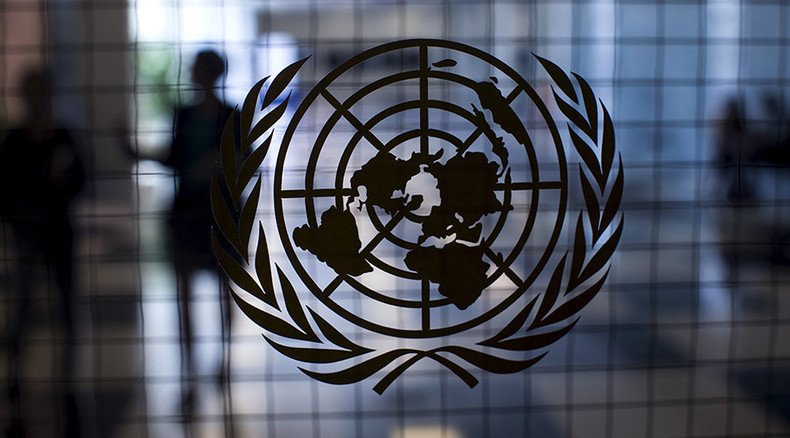 Ex-UN General Assembly chief arrested over $1.3mn bribery scheme