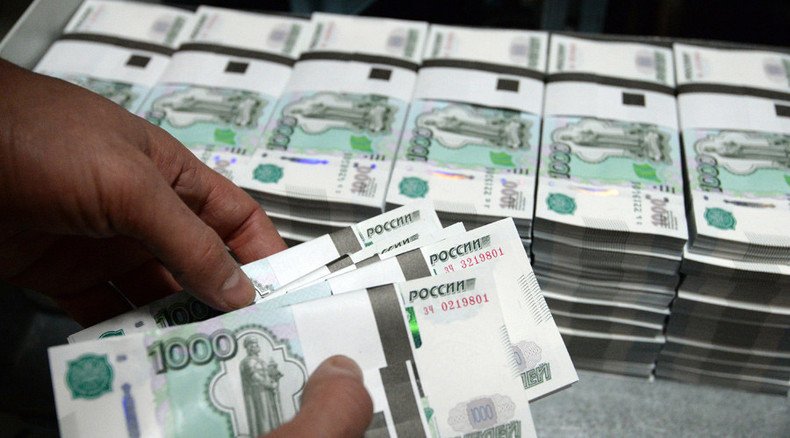 Ruble rebounds on surging crude price