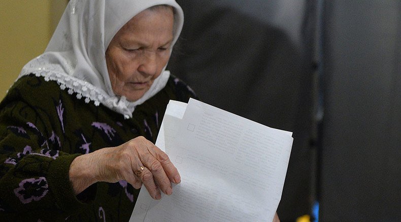 Communists seek retirement age referendum from Russian govt