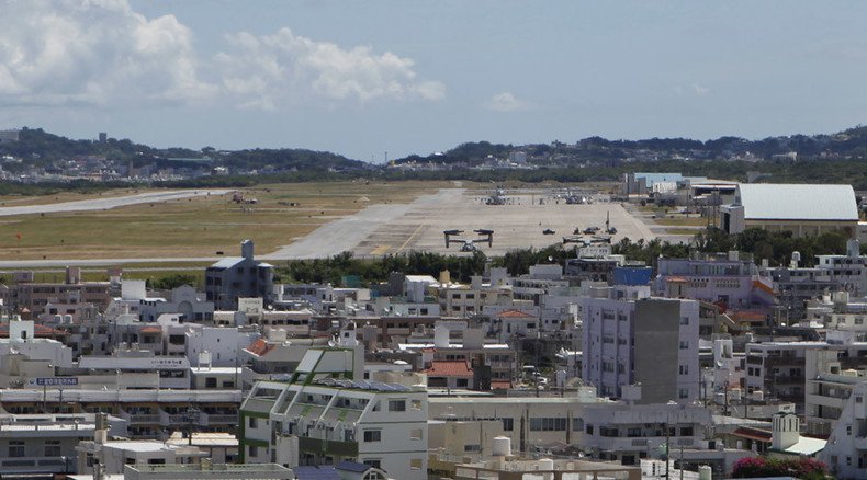 Japan seeks to cut spending on US military bases – report